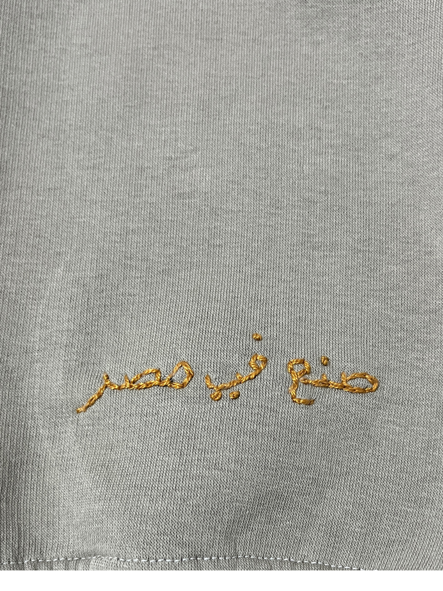 Dafaa Pullover in Olive