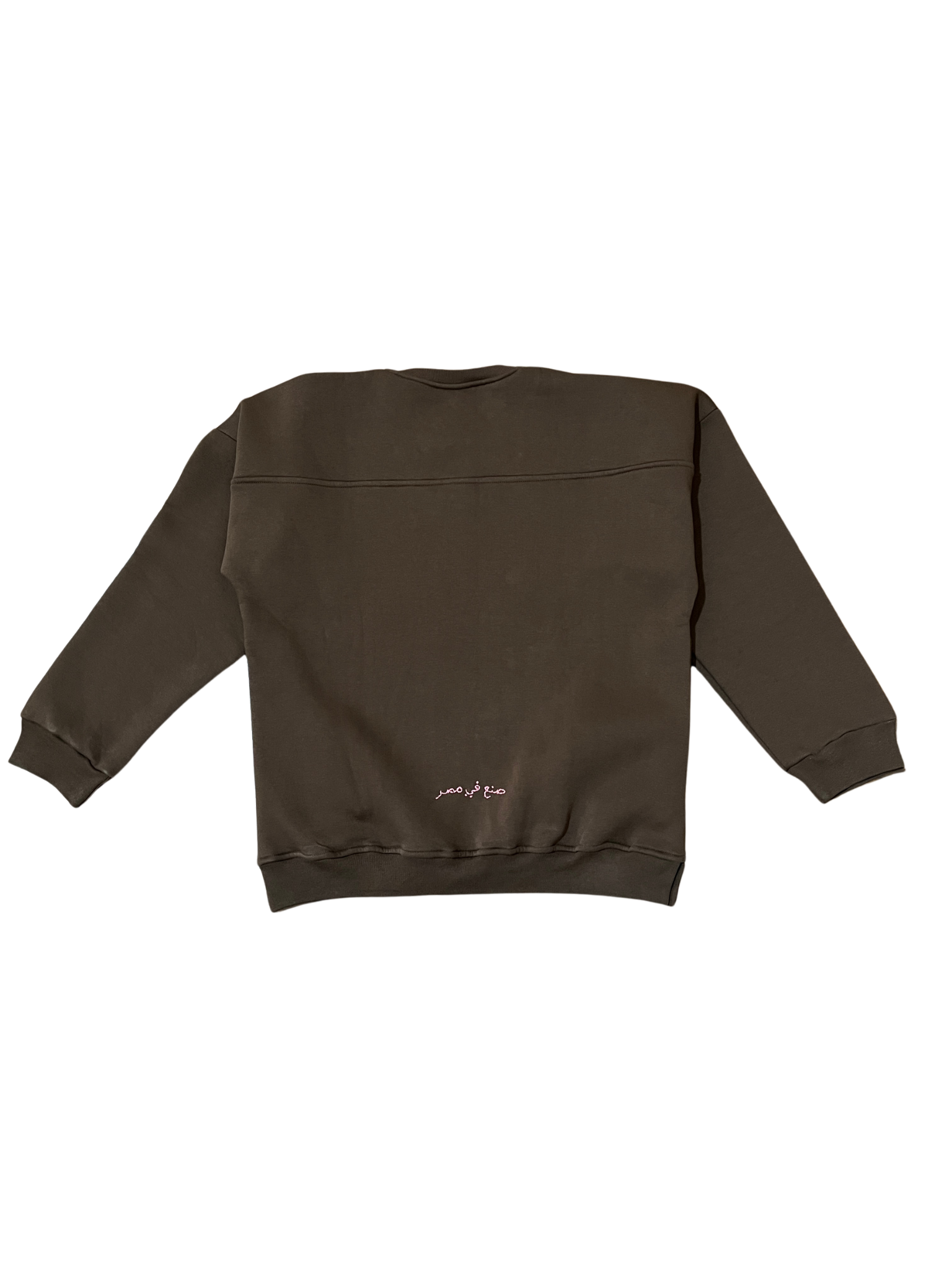 Dafaa Pullover in Brown