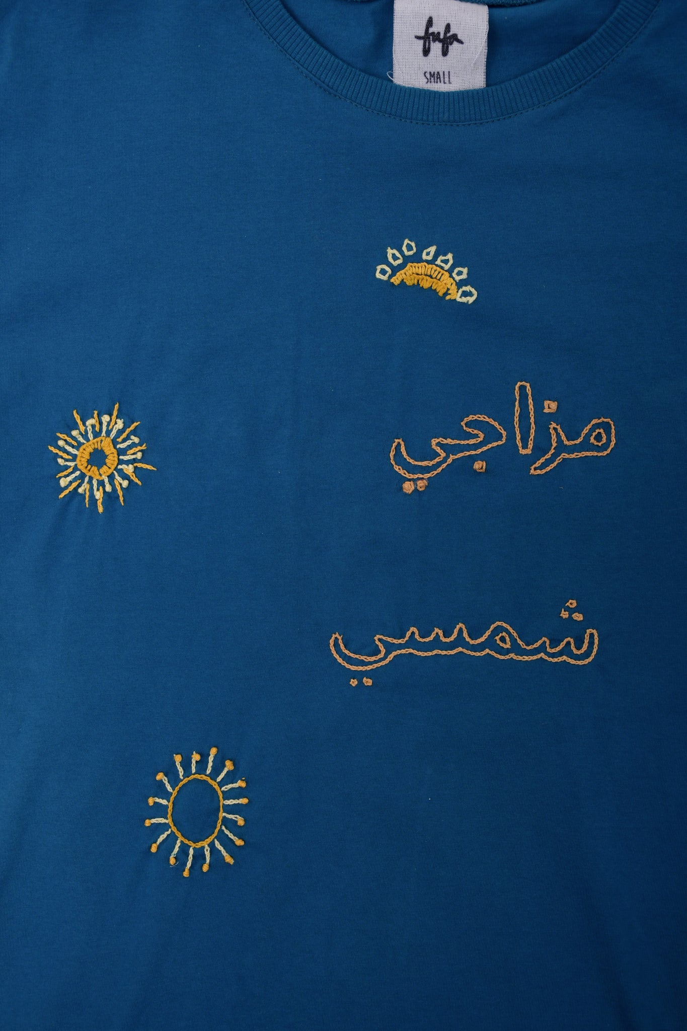 Mazagi Shamsi Tshirt