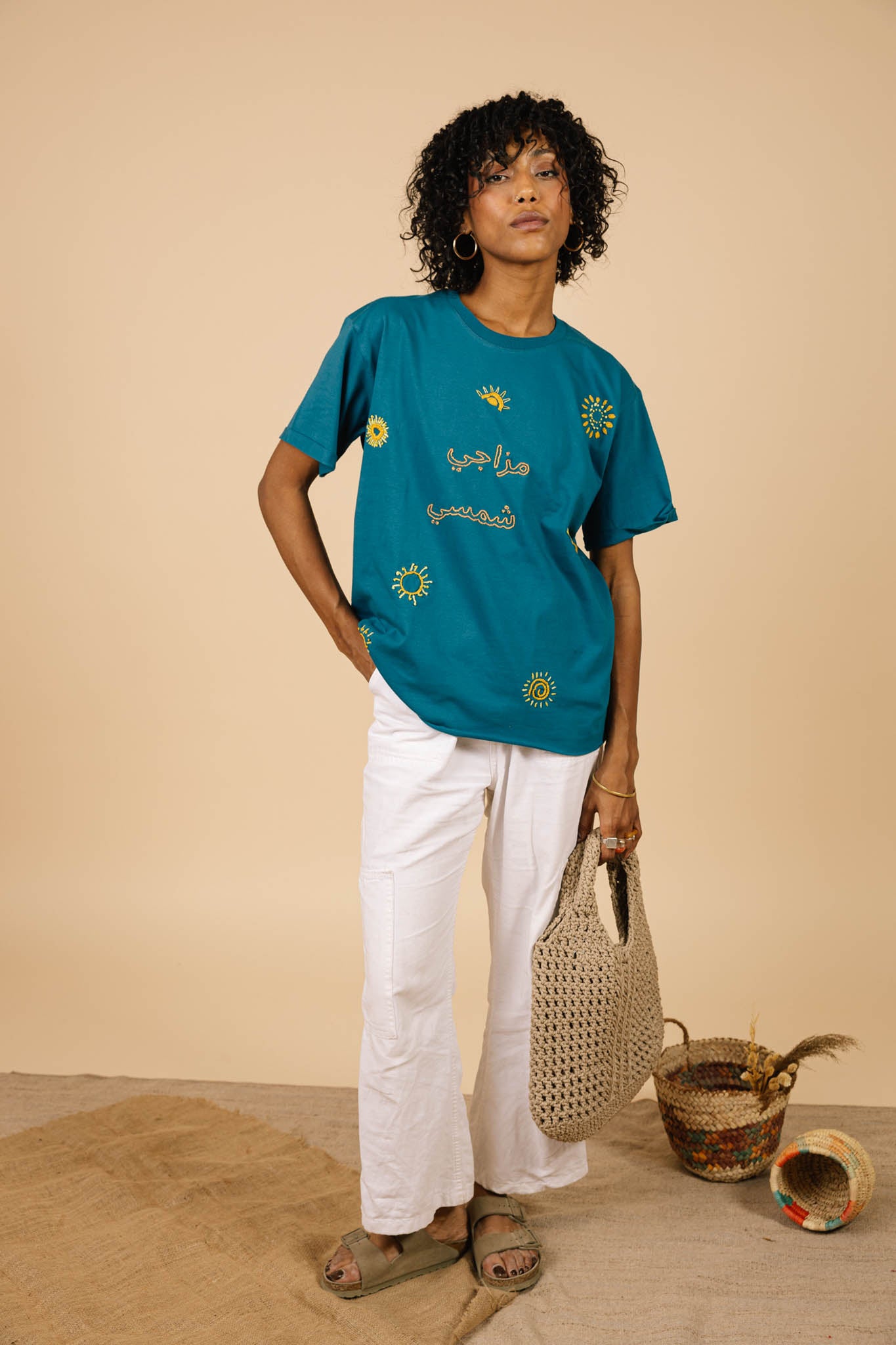 Mazagi Shamsi Tshirt