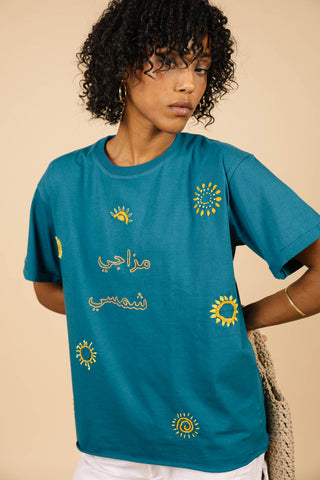 Mazagi Shamsi Tshirt