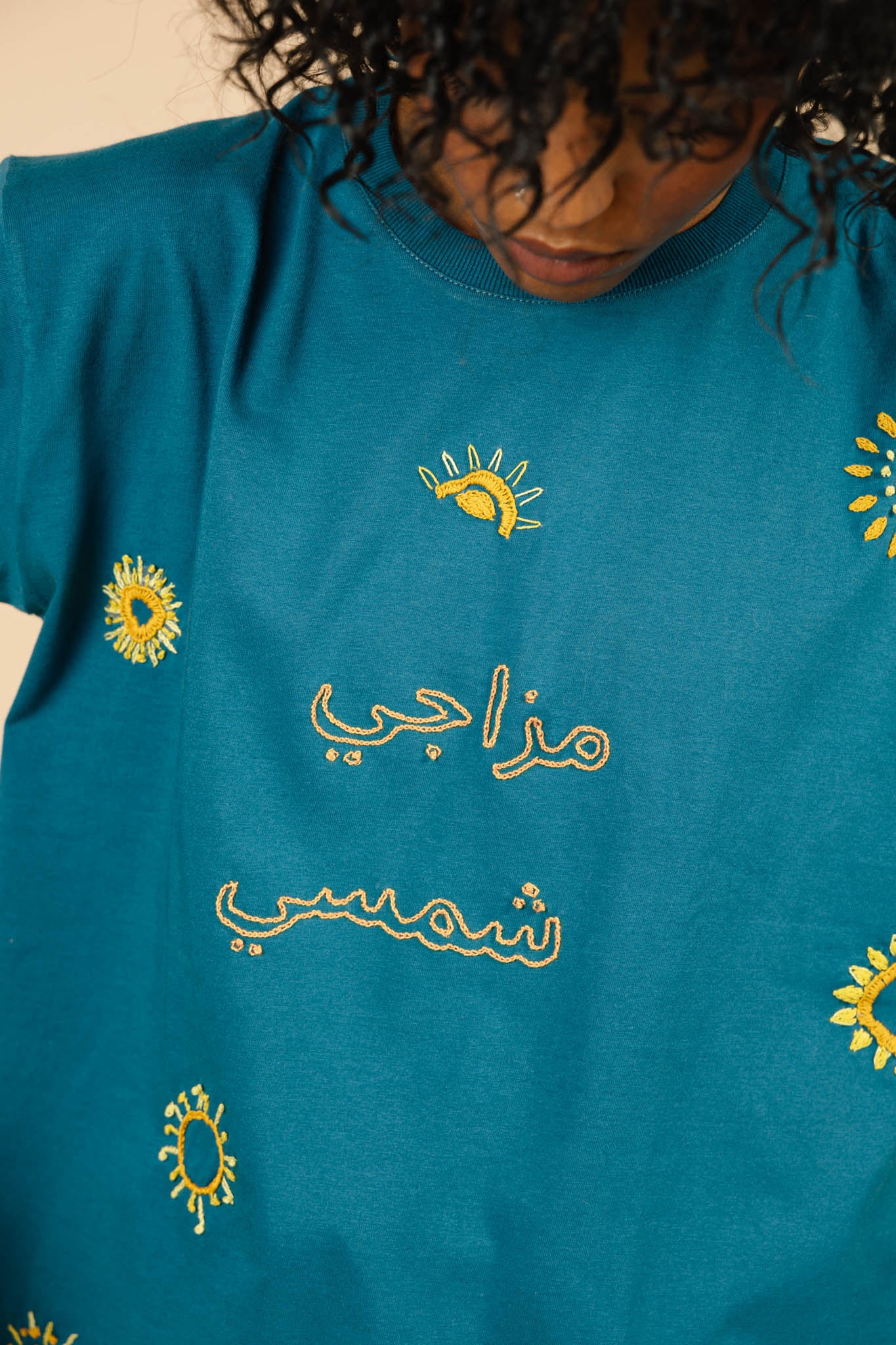 Mazagi Shamsi Tshirt