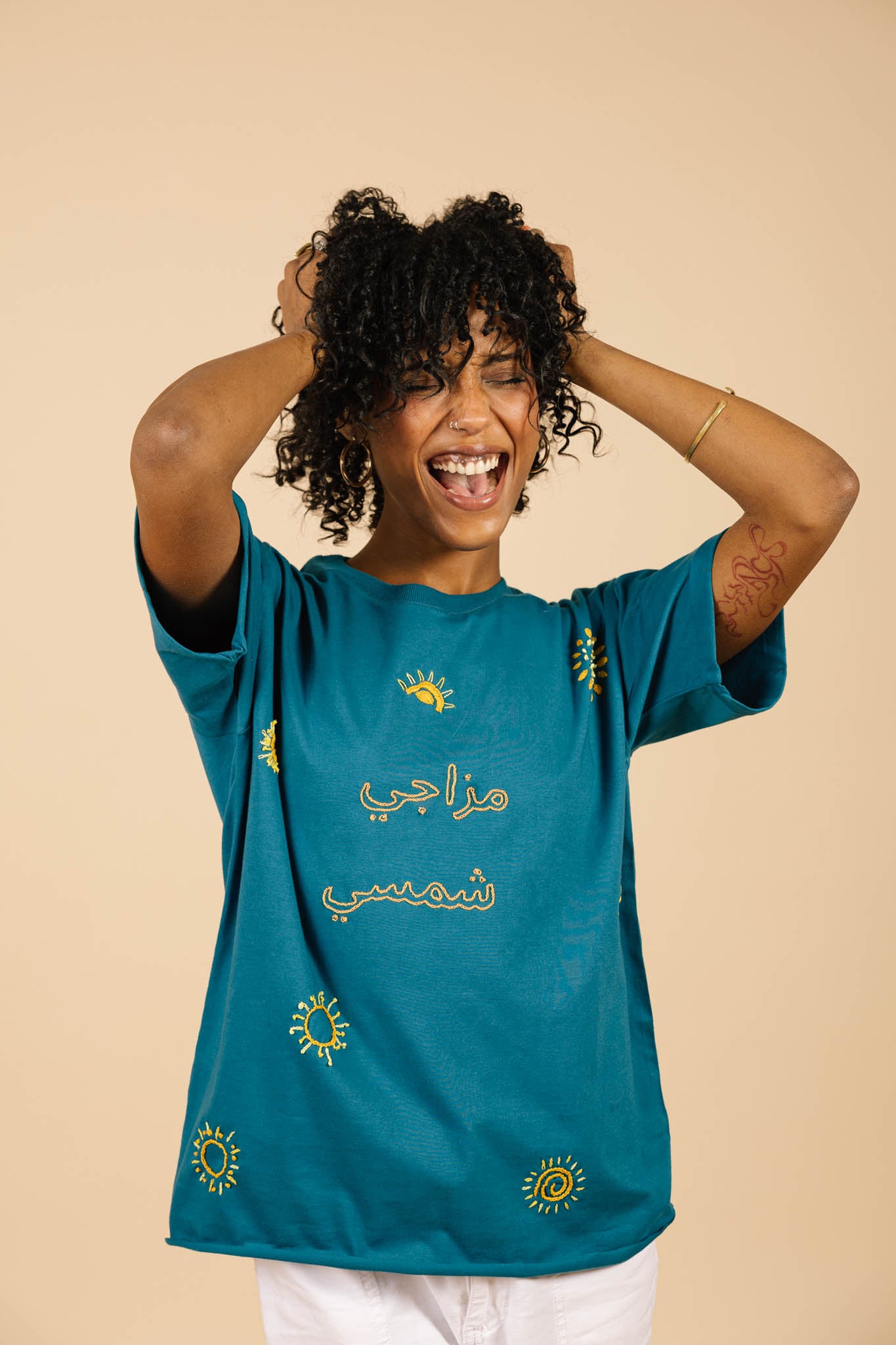 Mazagi Shamsi Tshirt