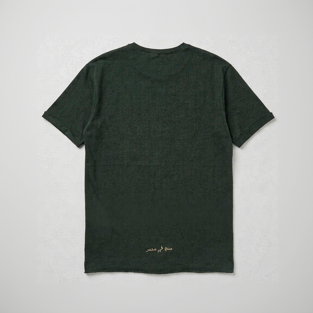 Olal Green Tee