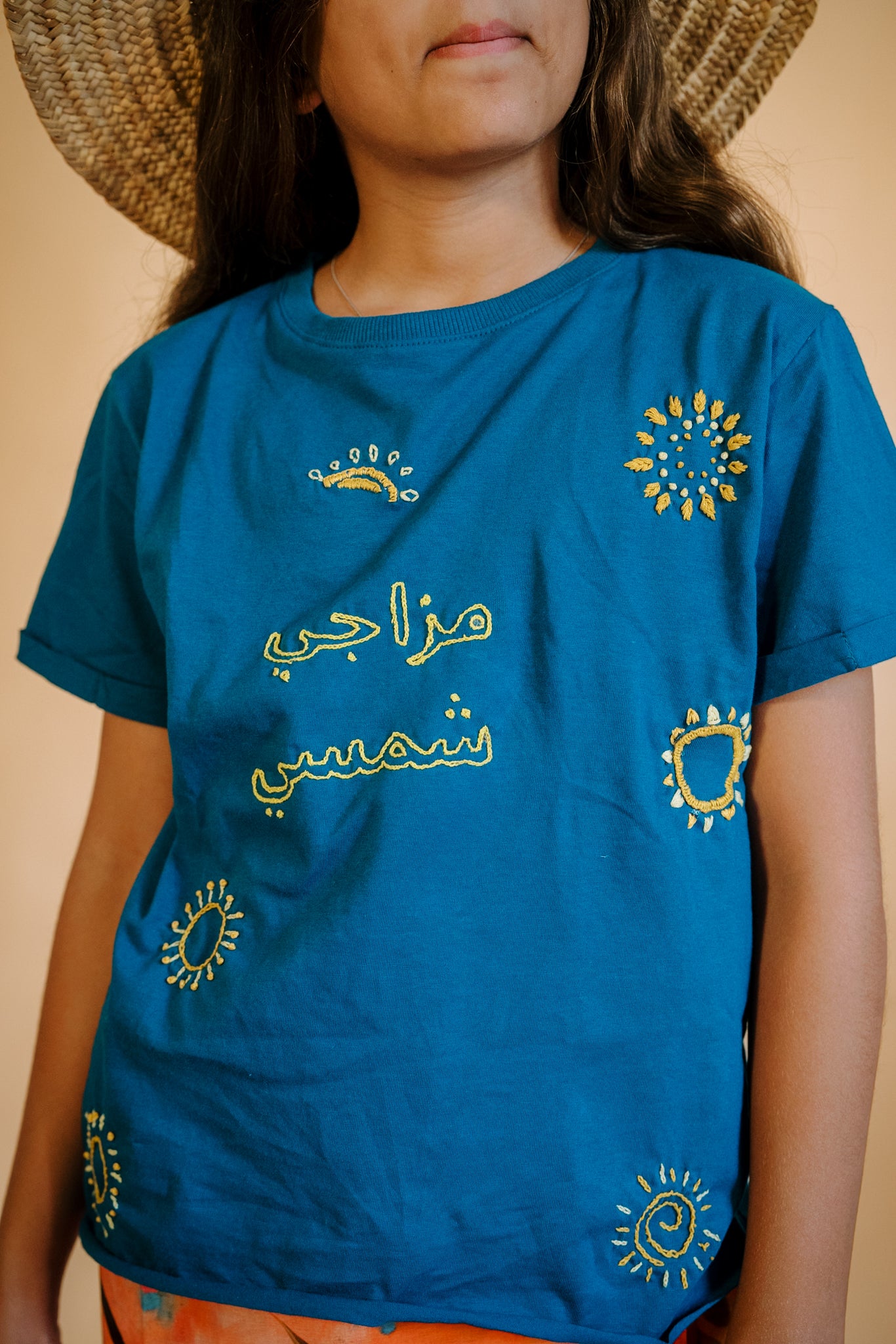 Little Mazagi Shamsi Tshirt