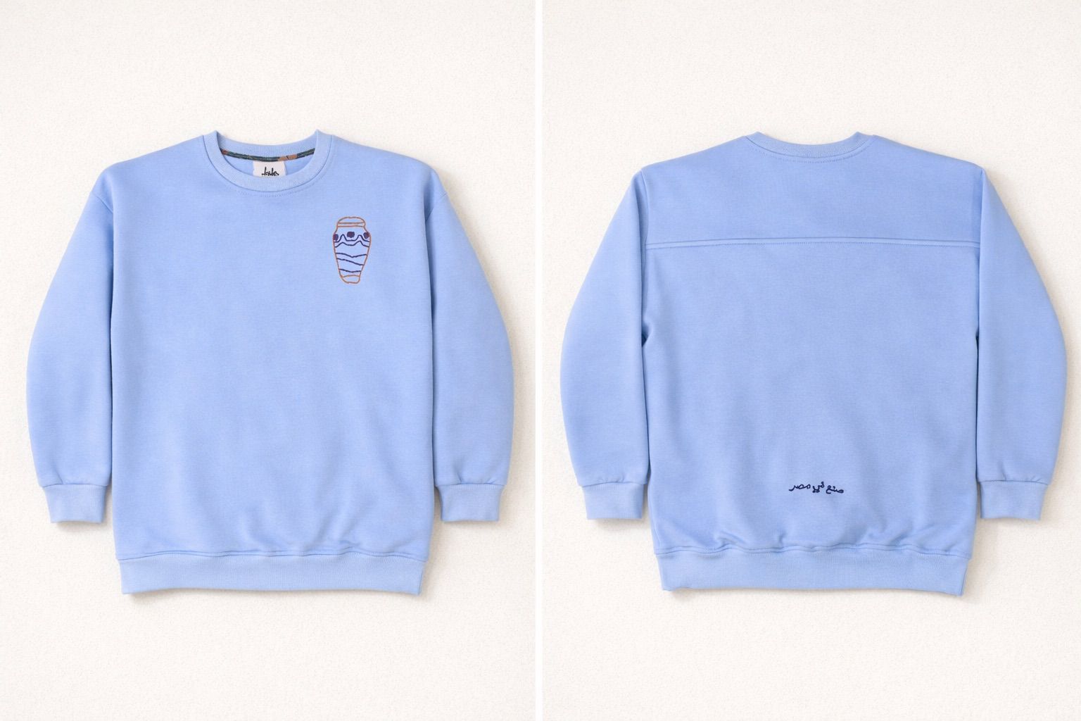 Dafaa Pullover in Blue