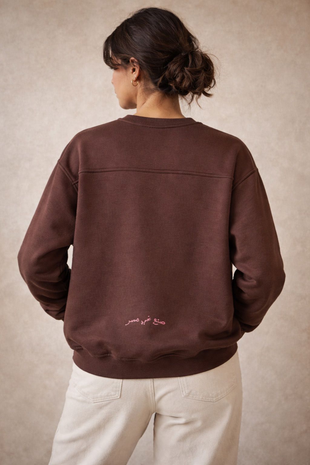 Dafaa Pullover in Brown